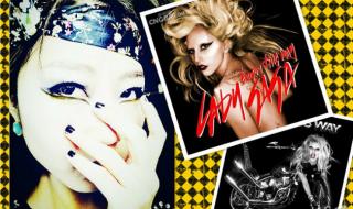 judasladygaga