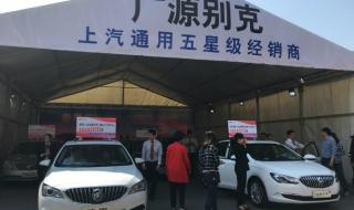 扬州国展中心招聘会