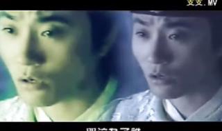少年包青天1主题曲