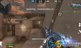 cf生化沙漠