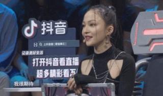 蒙面舞王女王不戴冠