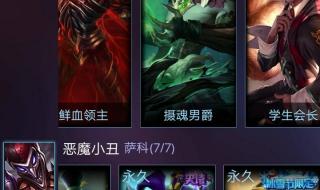 361黄金投资