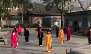 32式太极剑