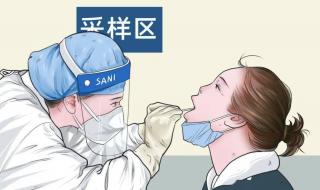 如何查自己行程码