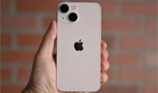 iphone迷你