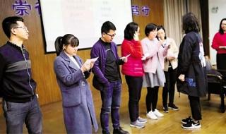小学班主任家访记录