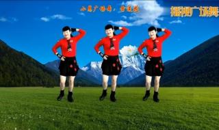 雪莲花歌曲
