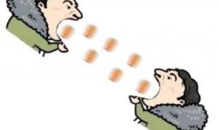 ig是什么软件