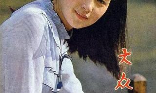 张伟欣照片