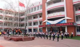 郑州公交公司招聘