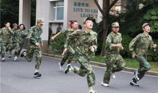 无锡辅仁中学