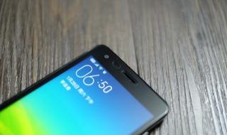 小米11发布会