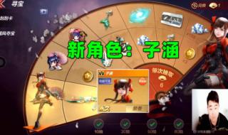 cf免费抽奖