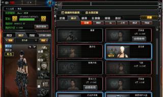 cf破天狂龙