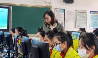 新技术应用 新技术应用