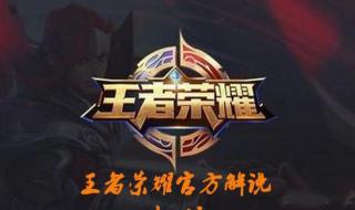 怎样登陆支付宝