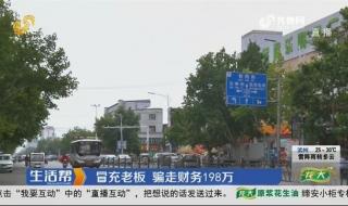 长城宽带突然断网是什么原因 长城宽带疑似全国断网