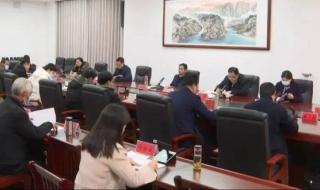 延安文艺座谈会什么时间召开 文艺座谈会