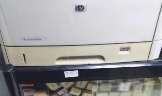 hp5200lx打印机显示内存不足 惠普5200打印机