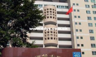 广东外语艺术职业学院哪个校区好 广东省外语艺术学院